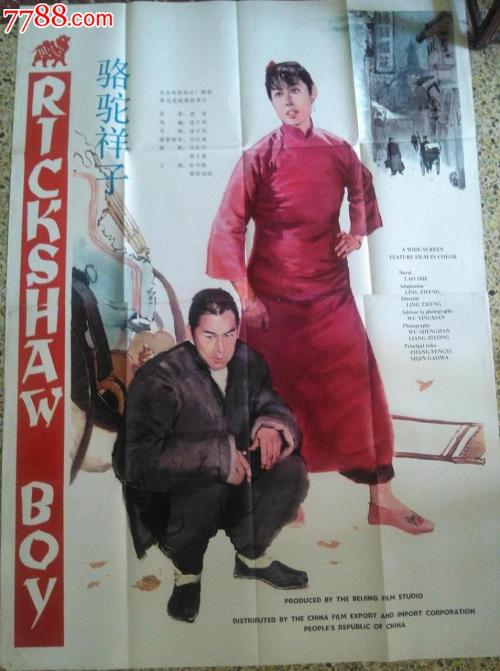 朝日大学graduation certificate